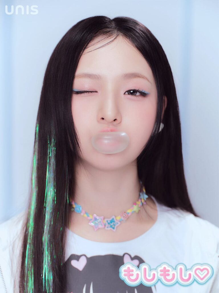 UNIS - اليابان الأولى الرقمية المنفردة: ما هو الخطأ ♡ (موشي موشي ♡) (صورة مفهوم - Seowon)