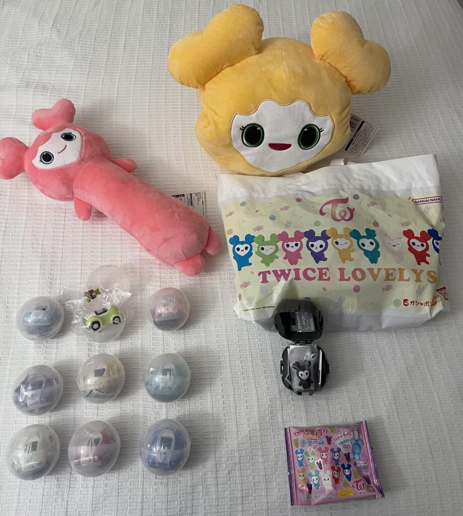 مسافة مرتين من اليابان