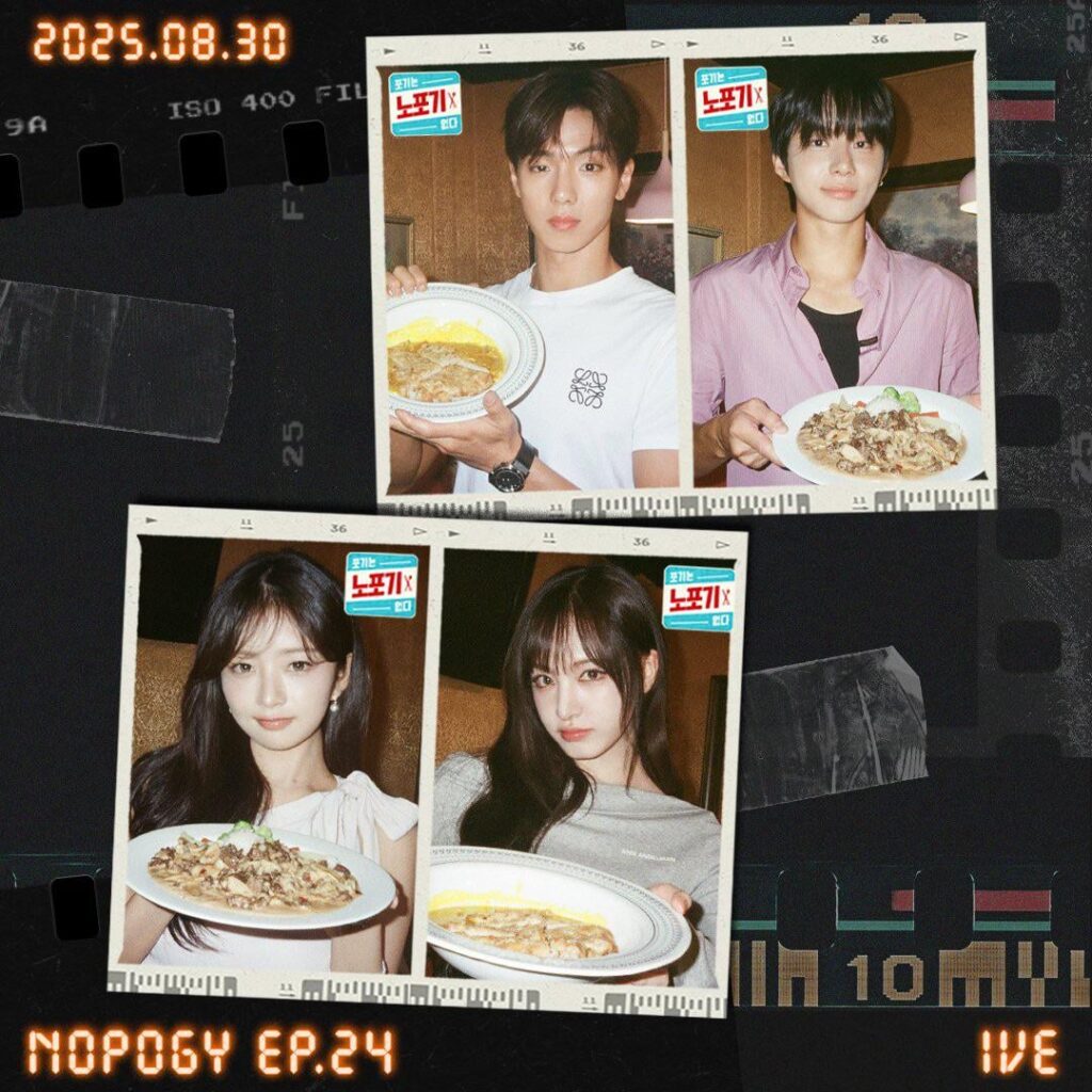 250830 NOPOGY Twitter Update with Rei & Liz (الفذ