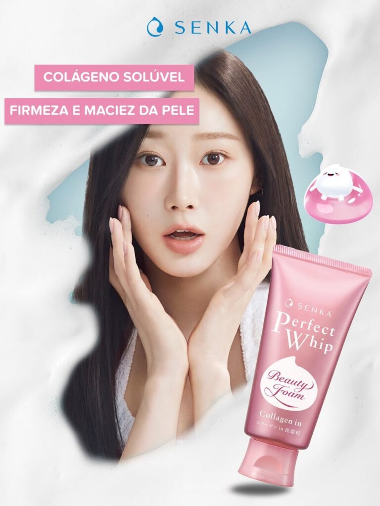 250813 GISELLE لخفض