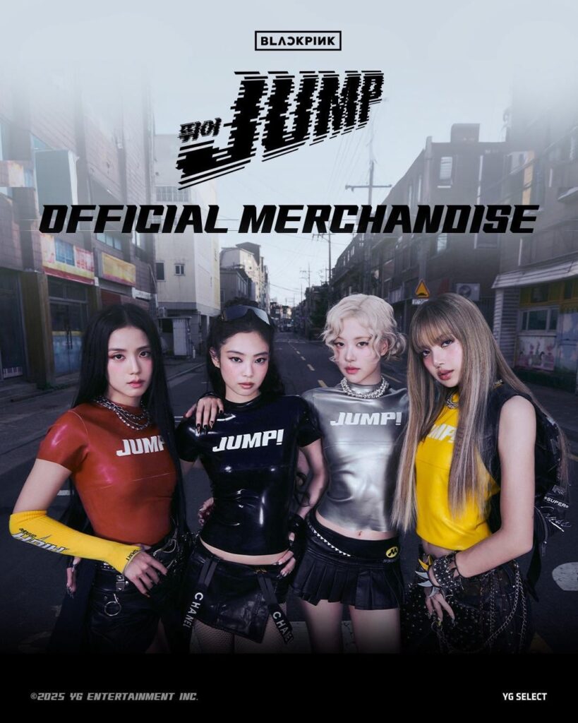 250813 Blackpink '뛰어 (Jump) "خط MD الرسمي