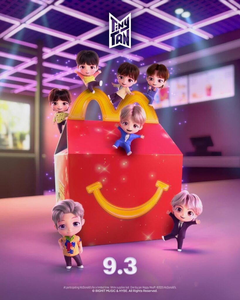 BTS - BTS Tinytan X McDonald's Happy Meal (Collaboration تكشف الصورة)