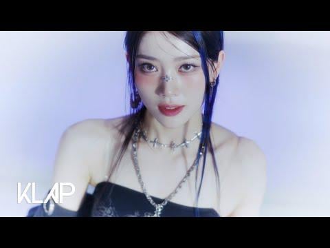 Kep1er - الألبوم المصغر السابع: Bubble Gum (Concept Film 2)