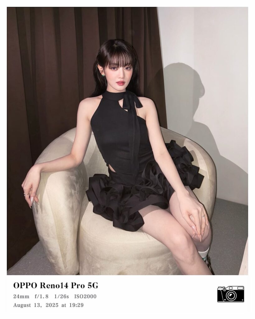 250814 تحديث ميني إنستغرام