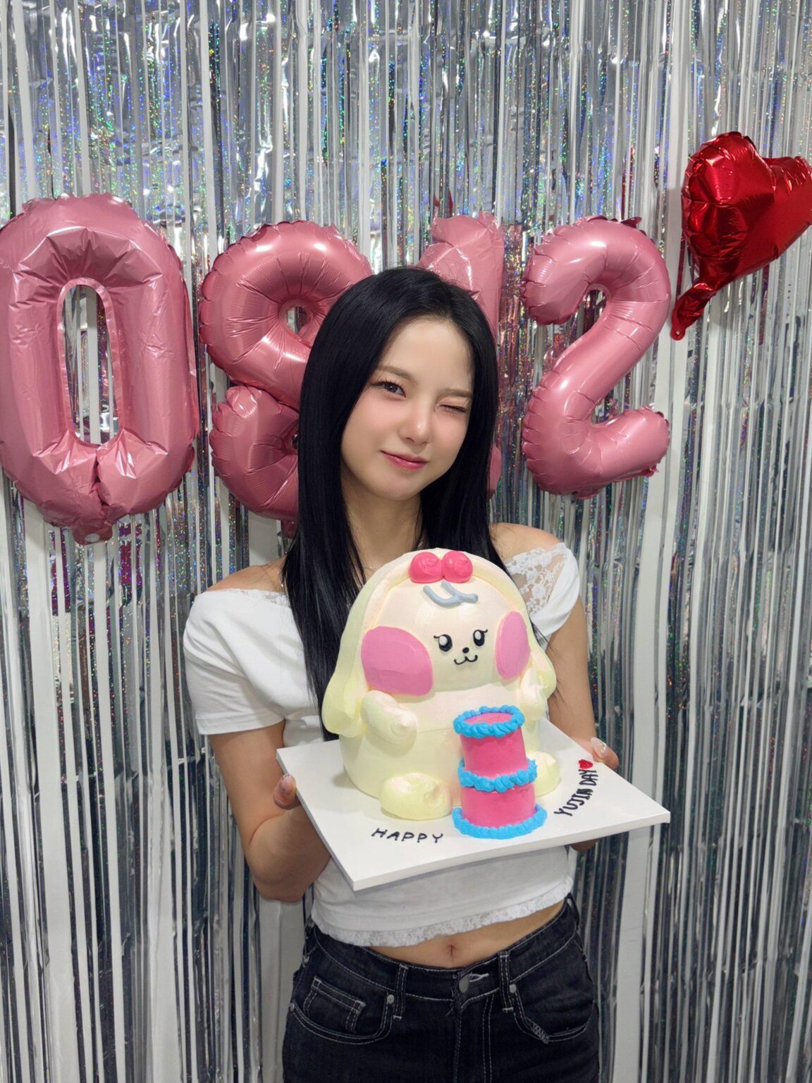 يوجين يوجين