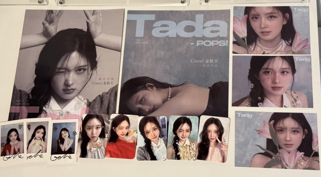 Gaeul for tadapops (المجلة الصينية)