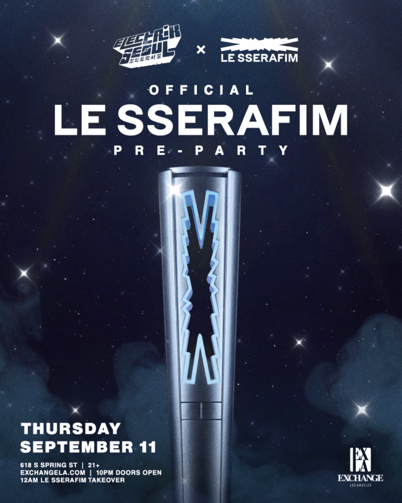 Le Sserafim - Electrik Seoul X Le Sserafim: الرسمي Le Sserafim قبل الحزب (ملصق الإعلان)