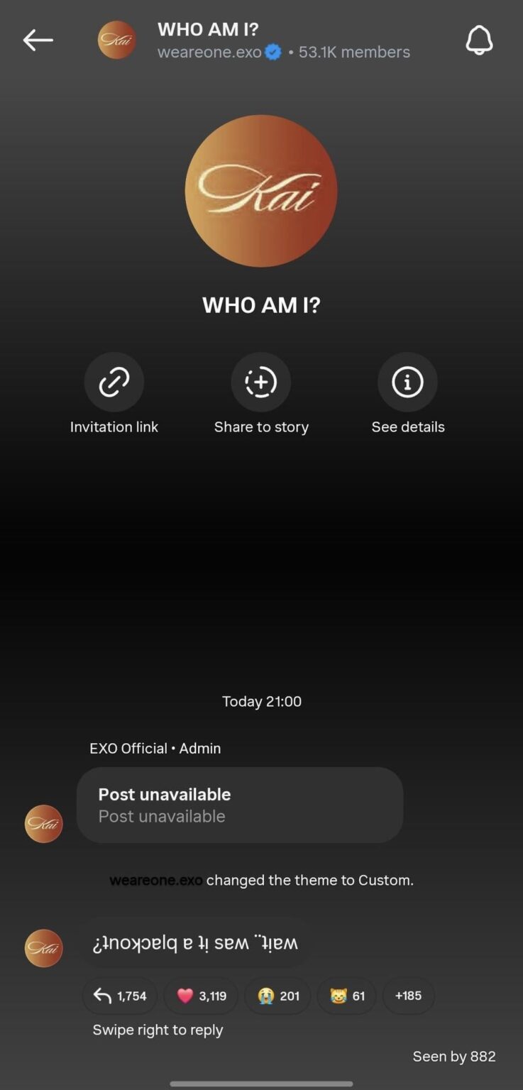 افتتح EXO قناة بث Instagram رسمية