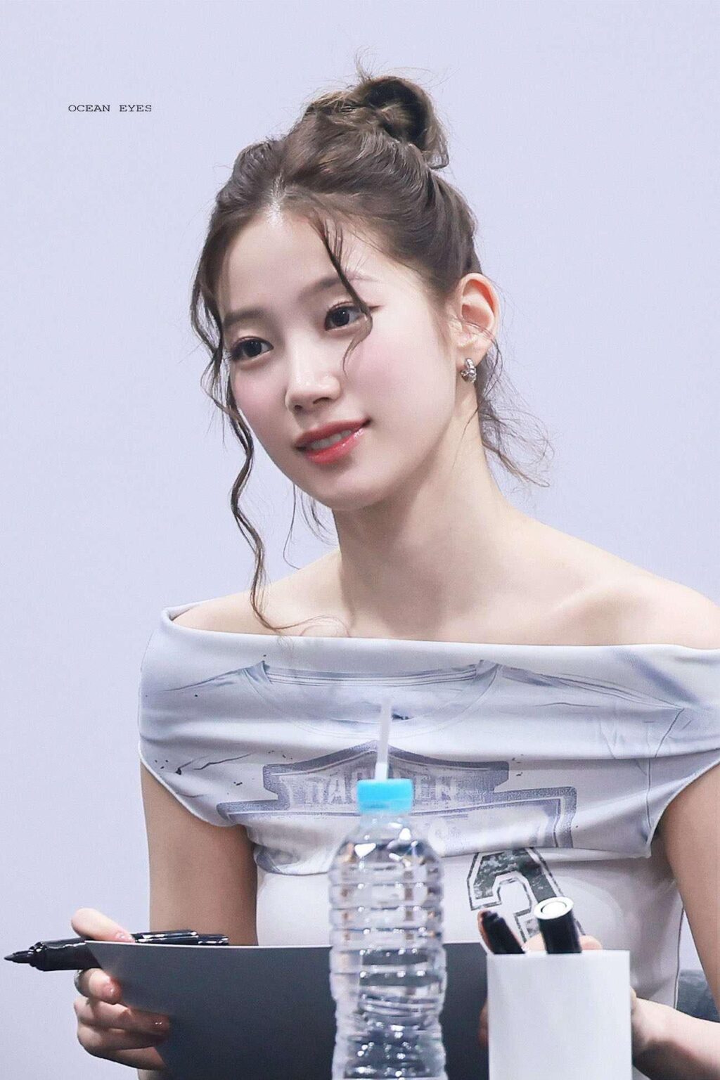 كازوها كازوها