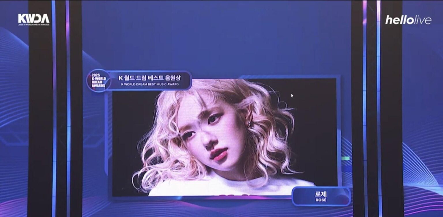 250821 Rosé Bins 'Best Music Award' في حفل توزيع جوائز Dream 2025 K-World!