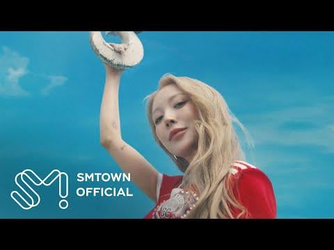 بوا - جنون (دعابة MV)