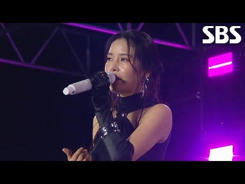 Mamamoo Solar - دائمًا ، كن معك (Red Sky Ost) @ SBS Gayo Daejeon Summer 'Unipop' (250726)
