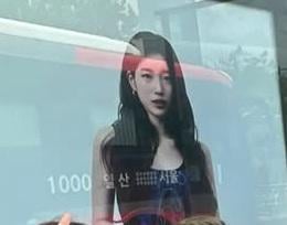 هل هذا كازوها؟