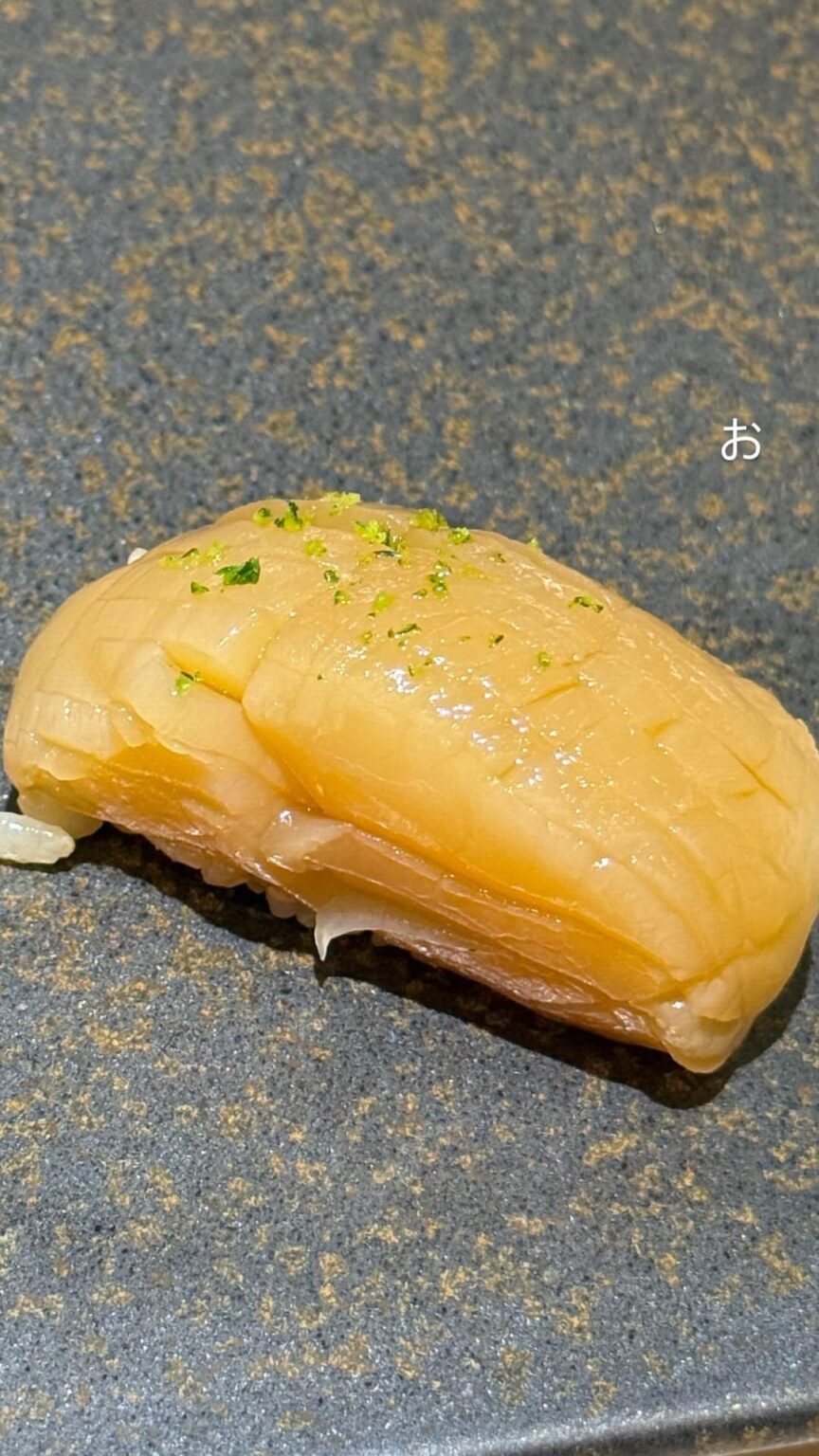 250811 Winter Instagram Story Update 2