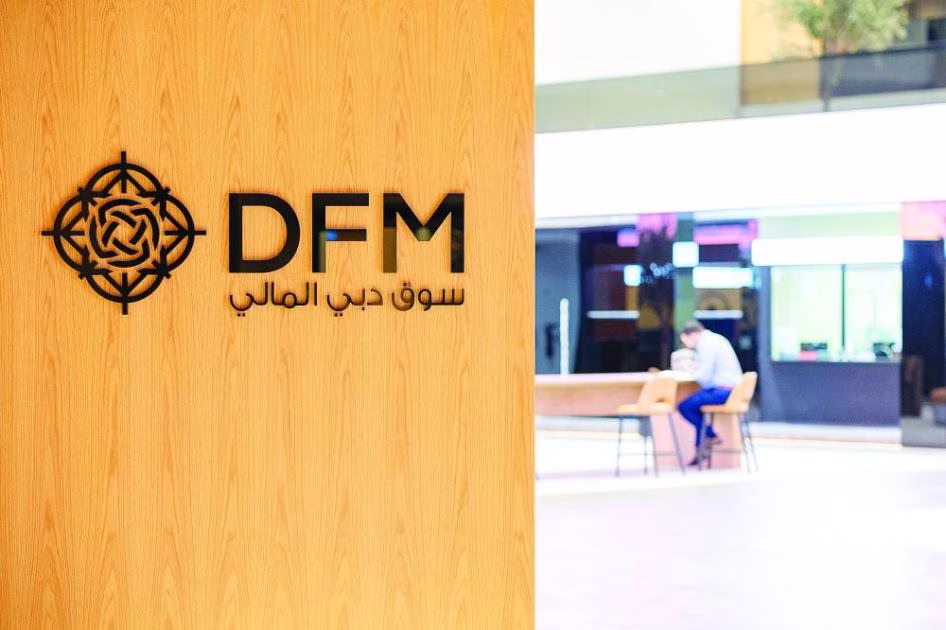 تغييرات كبيرة في ملكية أسهم الإمارات خلال أسبوع.. ما هي الأبرز؟