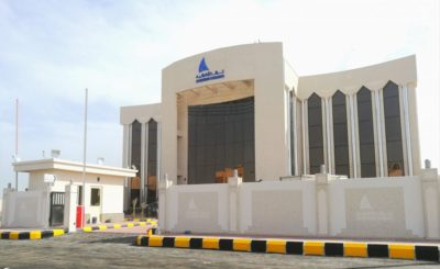 هيئة العقار تحضر إلى القطيف لمناقشة مشكلات التسجيل العيني إدراج 123 حياً للتسجيل في المحافظة منذ نهاية 2024 حتى الآن