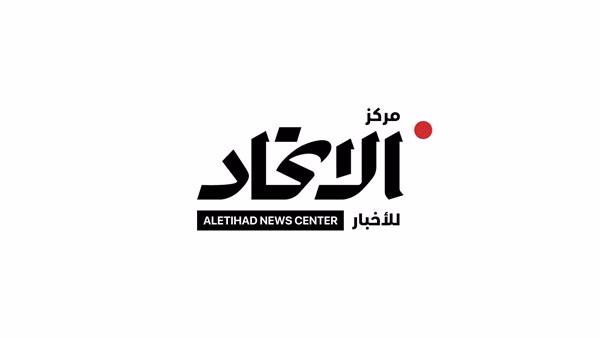 نموذج عالمي جديد لتعزيز الاستثمار ودفع النمو الاقتصادي
