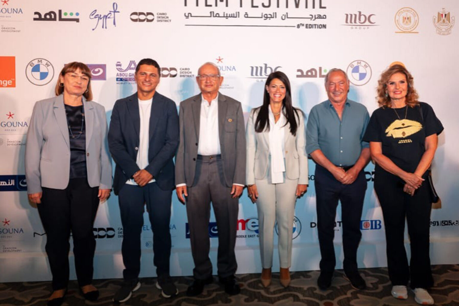 نافذة على فلسطين ومئوية يوسف شاهين في الدورة الثامنة من مهرجان الجونة | فن