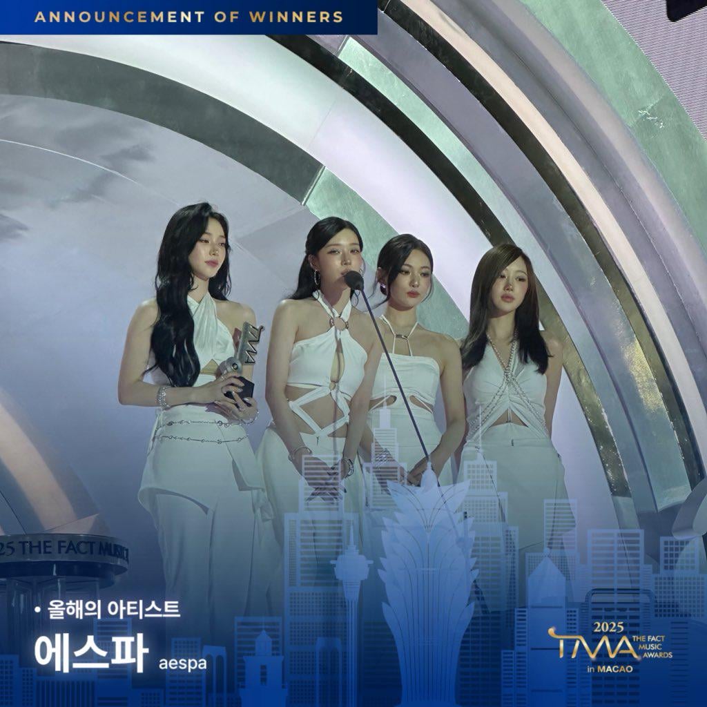 250920 AESPA فاز فنان العام (بونسانغ) في 2025 جوائز الموسيقى حقيقة