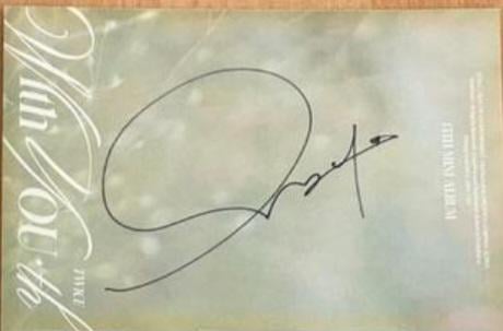 هل هذا توقيع مينا حقيقي؟