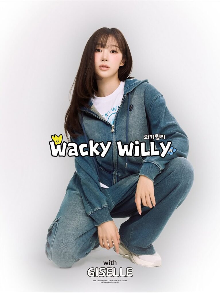 أصبح 250922 GISELLE نموذجًا لمجموعة "Wacky Willy" FW25 "Wacky Willy 'FW25