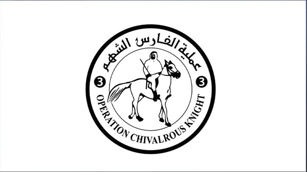 "الفارس الشهم 3".. دخول 22 صهريج مياه و5 سيارات إسعاف إلى غزة