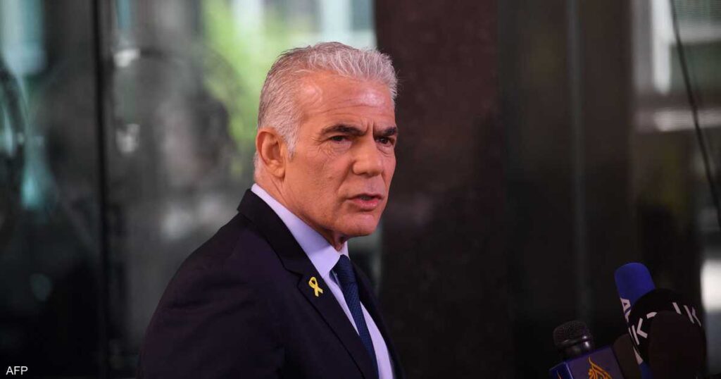 بعد خطة ترامب.. لابيد يحذر نتنياهو من الرد بكلمة “لكن” بعد خطة ترامب.. لابيد يحذر نتنياهو من الرد بكلمة "لكن"