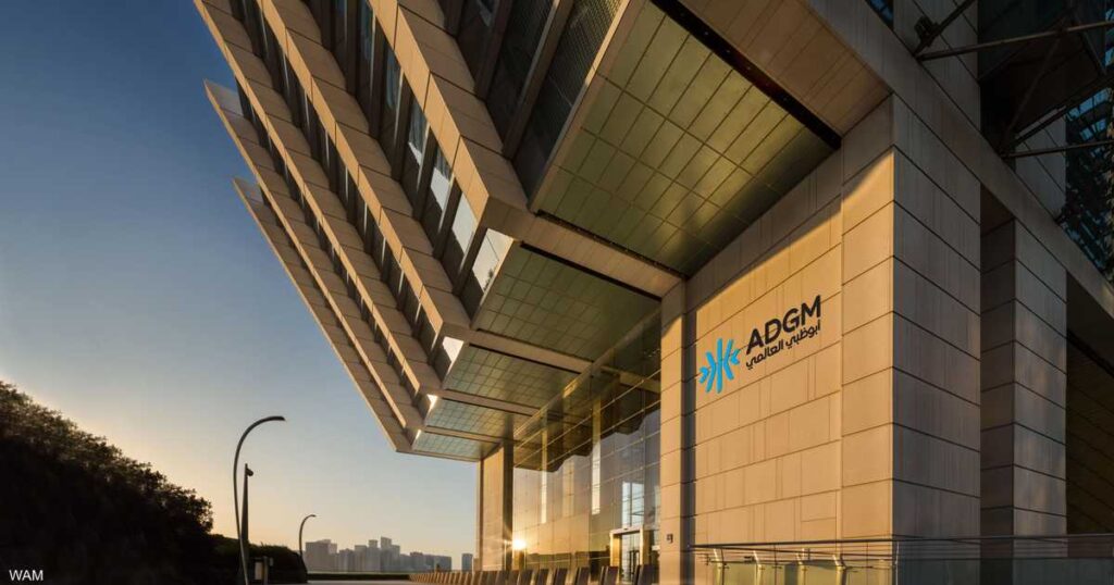 أبوظبي العالمي يكشف عن زيادة 42% في الشركات الجديدة المسجلة