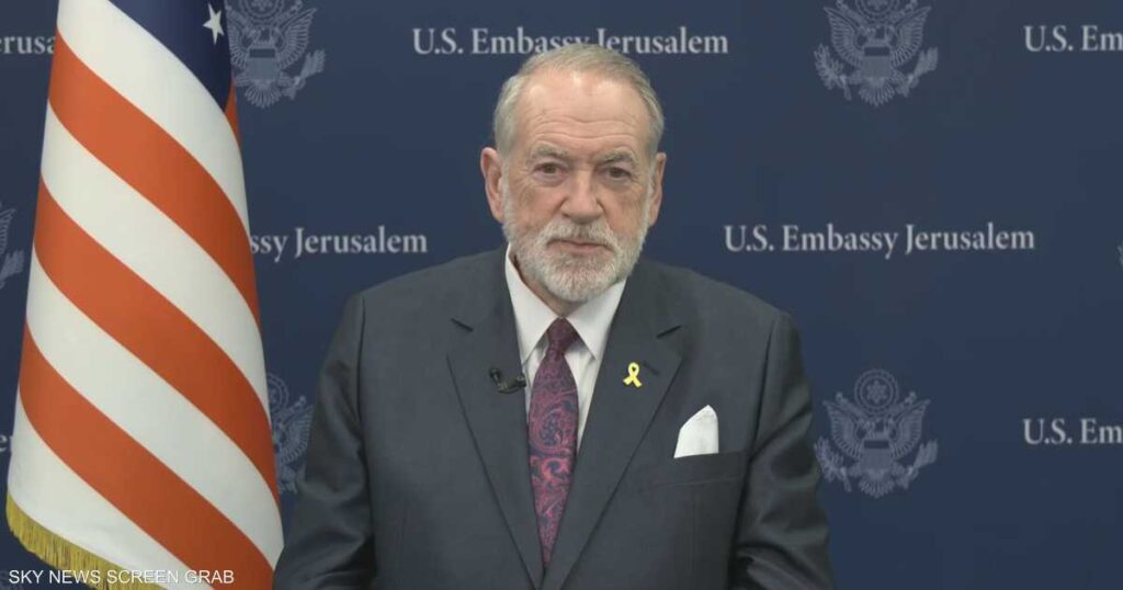 تأجيل زيارة السفير الأميركي لدى إسرائيل إلى مصر تأجيل زيارة السفير الأميركي لدى إسرائيل إلى مصر