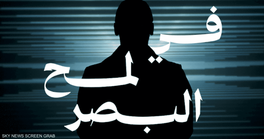 انطلاق النسخة الخامسة من احتفال “نور الرياض” في نوفمبر انطلاق النسخة الخامسة من احتفال "نور الرياض" في نوفمبر