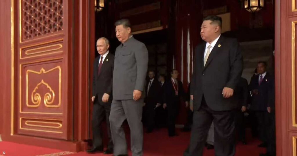 ترامب يتّهم رئيس الصين وكيم وبوتين بالتآمر ضدّ بلاده