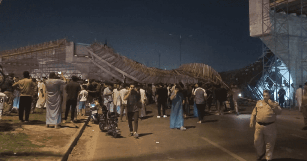 فيديو.. سقوط جسر في كربلاء يخلف عددا من الضحايا فيديو.. سقوط جسر في كربلاء يخلف عددا من الضحايا