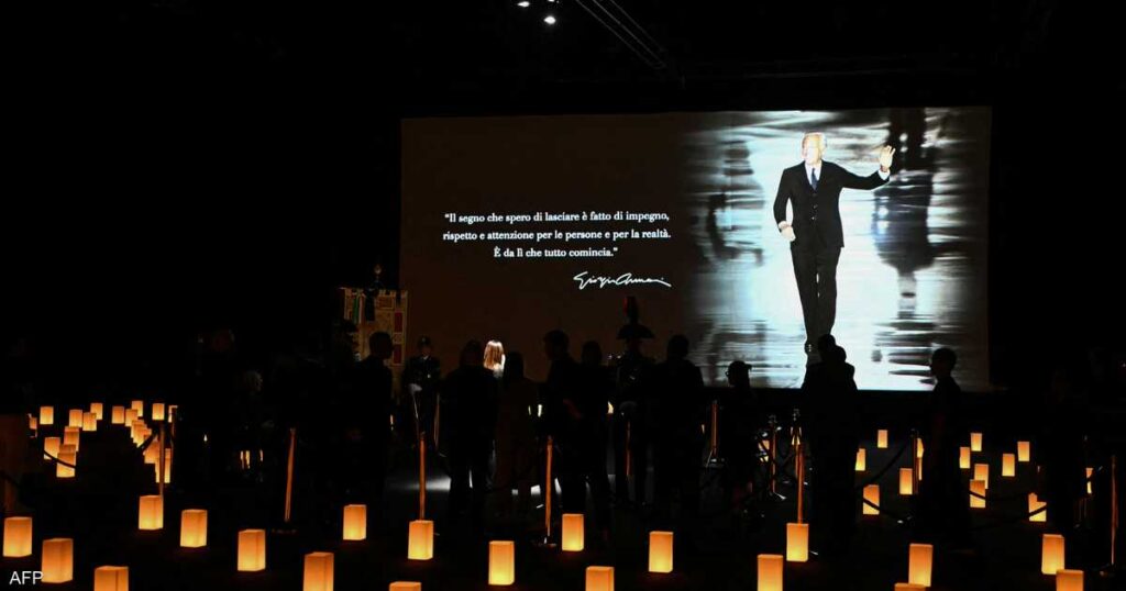 مأتم عائلي لأرماني.. حرق الجثمان ودفنه الأربعاء مأتم عائلي لأرماني.. حرق الجثمان ودفنه الأربعاء