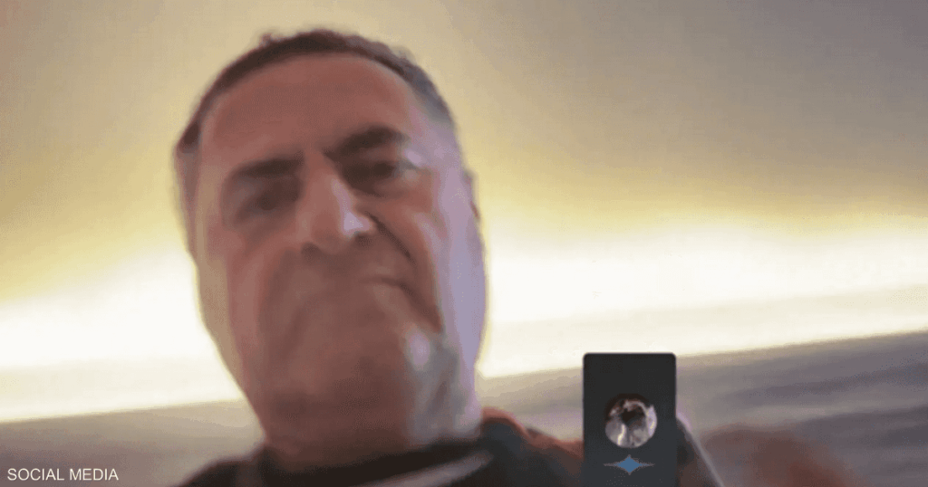 “هاكر” تركي ينشر صورة من مكالمة فيديو مع وزير دفاع إسرائيل "هاكر" تركي ينشر صورة من مكالمة فيديو مع وزير دفاع إسرائيل