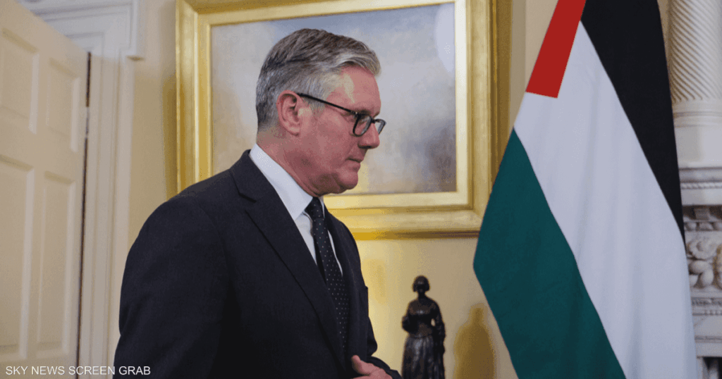 بريطانيا تعترف بفلسطين.. رمز دبلوماسي أم ضغط استراتيجي؟ بريطانيا تعترف بفلسطين.. رمز دبلوماسي أم ضغط استراتيجي؟