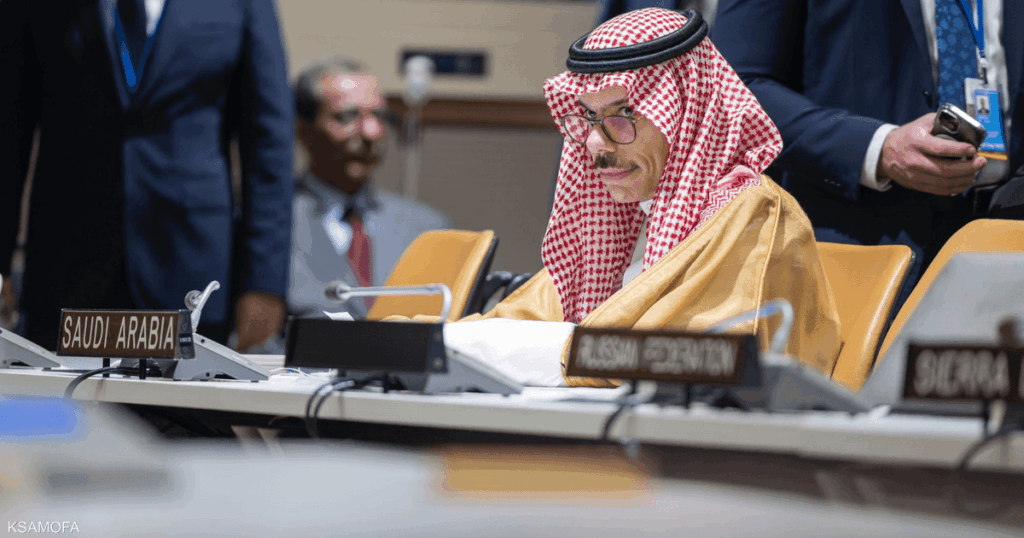 السعودية: دول عدة حذرت ترامب من مخاطر ضم إسرائيل للضفة