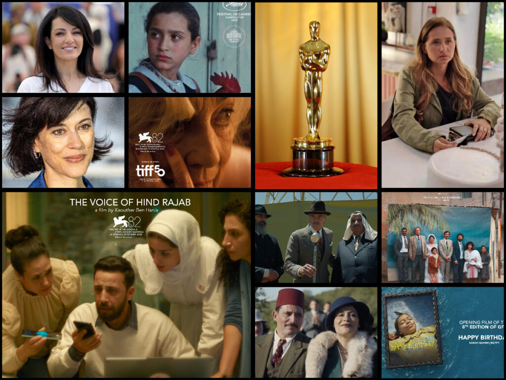 6 دول عربية تختار أفلامها للمنافسة في أوسكار 2026 6 دول عربية تختار أفلامها للمنافسة في أوسكار 2026