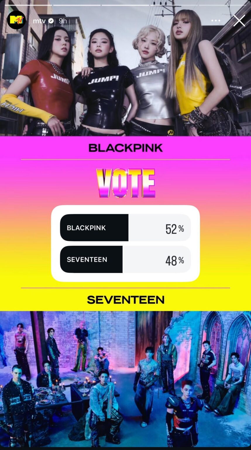 250905 MTV Best Group الجولة الثالثة