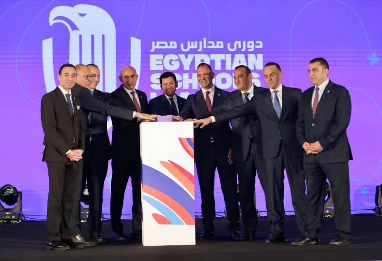 إطلاق دوري المدارس