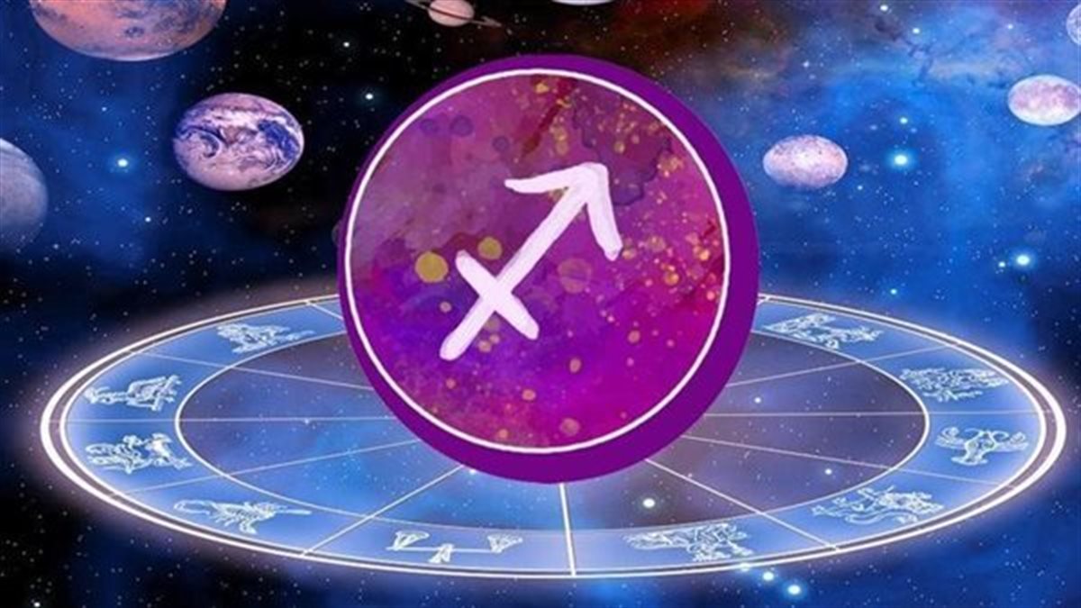 حظك اليوم وبرج القوس 