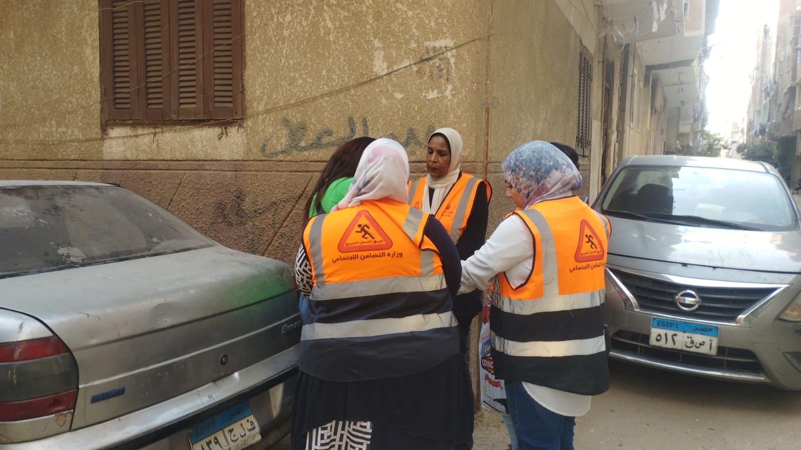 PHOTO-2025-09-14-21-26-47