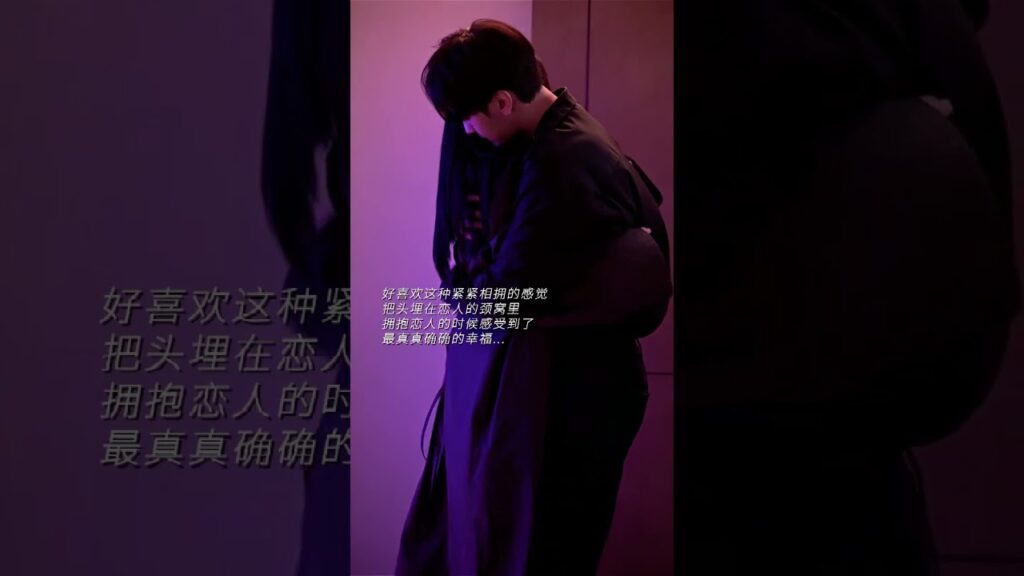 لا أستطيع العيش بدونك#DeepAffectionEyes #zhangyuxi #biwenjun