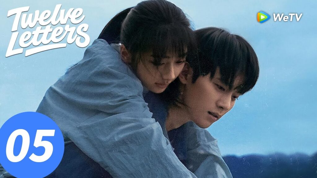 المسلسل الصيني "اثنا عشر رسالة"｜الحلقة 5｜Twelve Letters｜WeTV