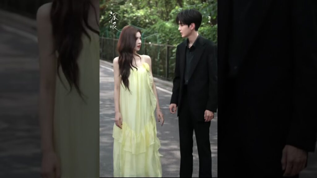 لا تغضب يا حبيبتي～ #DeepAffectionEyes #zhangyuxi #biwenjun