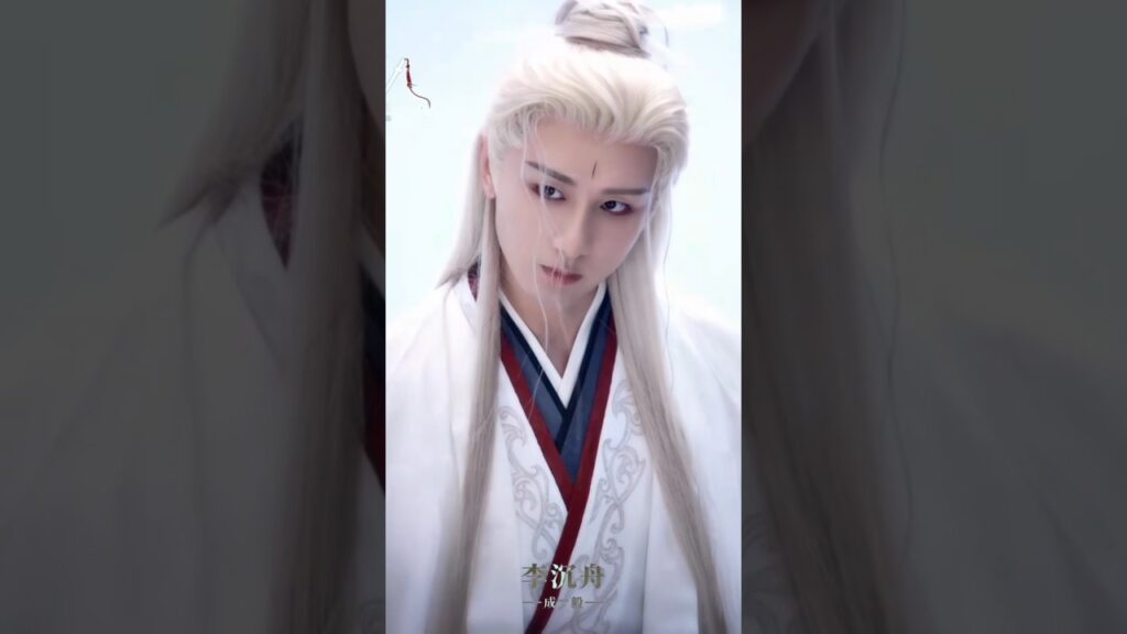 تشينغ يي قريباً على يويو 🔥😍#chengyi #رحلة_الاسطورة #TheJourneyofLegend #赴山海  #傅诗淇 #cdrama #shorts