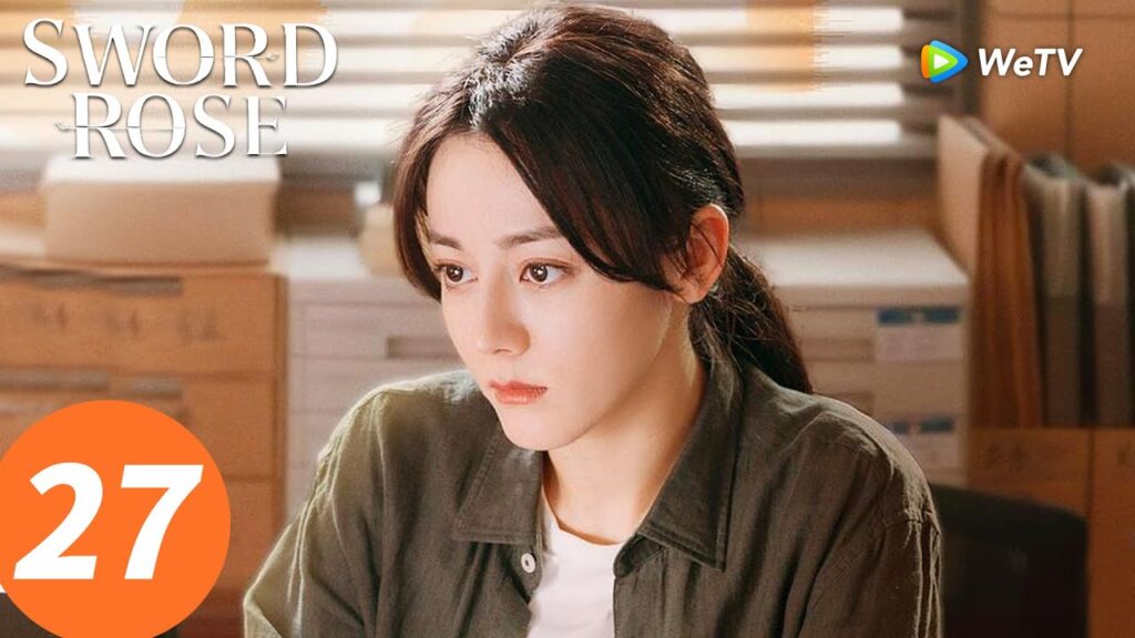 المسلسل الصيني "وردة السيف"｜الحلقة 27｜Sword Rose｜WeTV