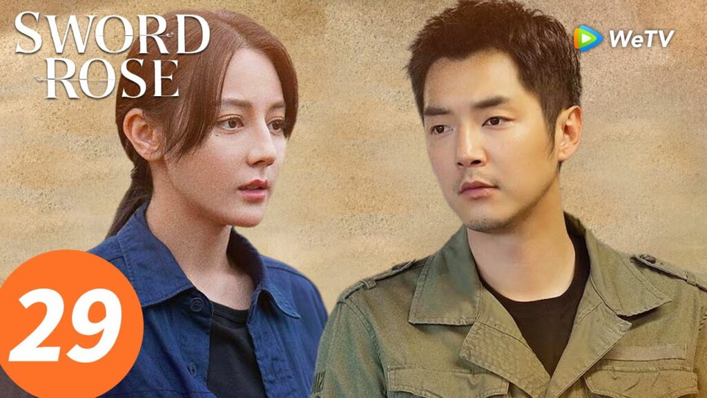 المسلسل الصيني "وردة السيف"｜الحلقة 29｜Sword Rose｜WeTV