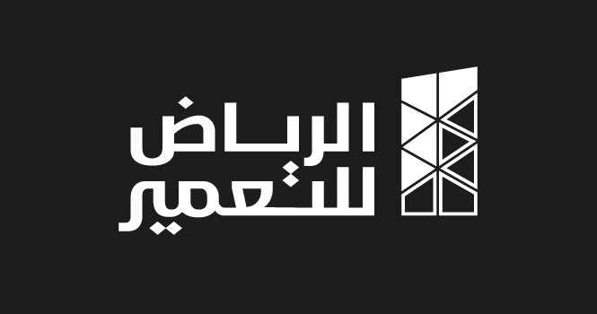 الرياض للتعمير تُوضح الأراضي المملوكة لها الخاضعة لرسوم الأراضي البيضاء الرياض للتعمير تُوضح الأراضي المملوكة لها الخاضعة لرسوم الأراضي البيضاء