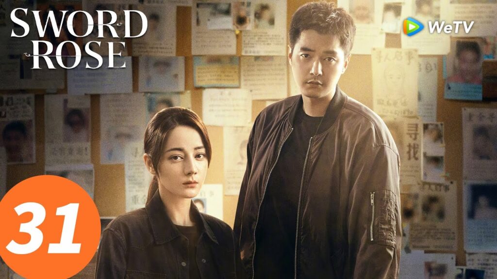 المسلسل الصيني "وردة السيف"｜الحلقة 31｜Sword Rose｜WeTV