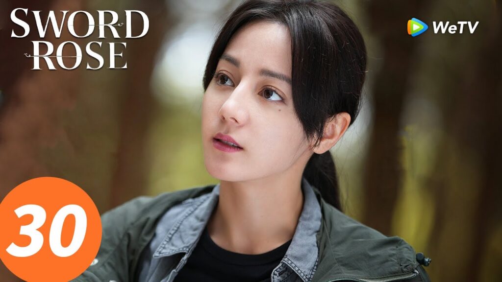 المسلسل الصيني "وردة السيف"｜الحلقة 30｜Sword Rose｜WeTV